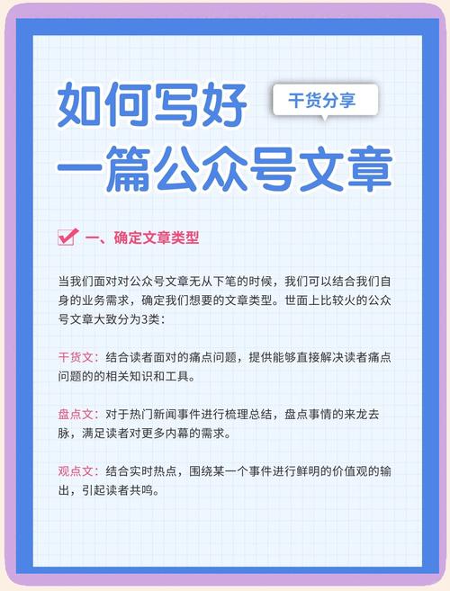 title标签怎么写(符合SEO优化的合理写法)