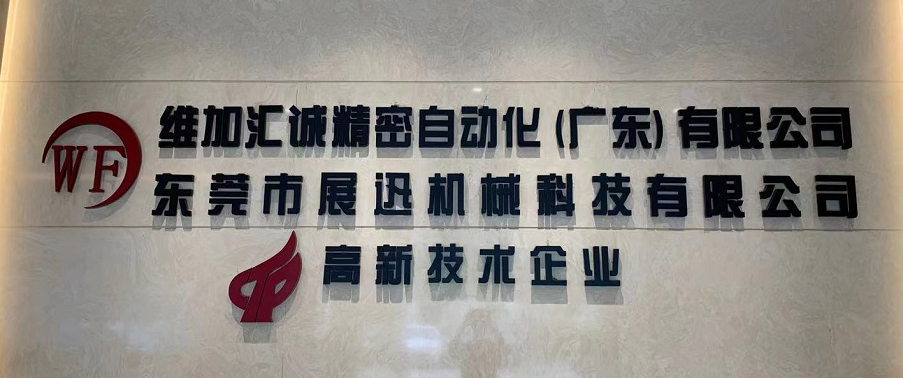 无锡网站建设哪家好?靠谱点的