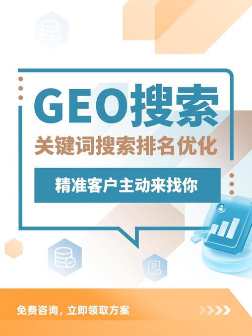 谷歌SEO几款免费且好用的工具推荐