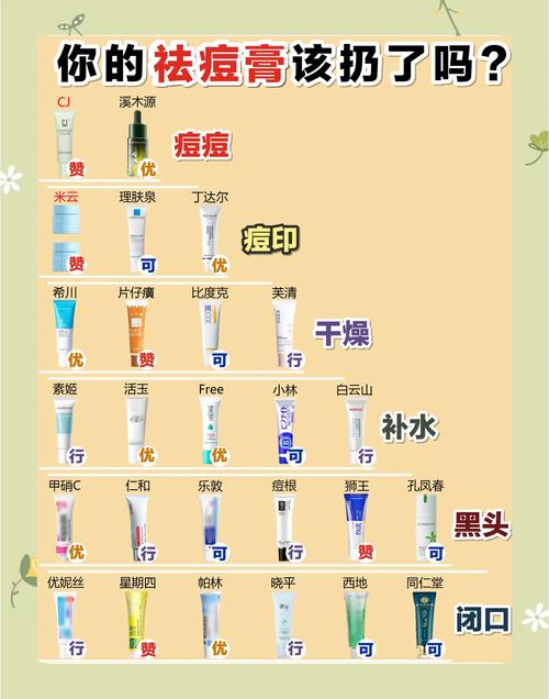 爱搞机的刘老师是谁