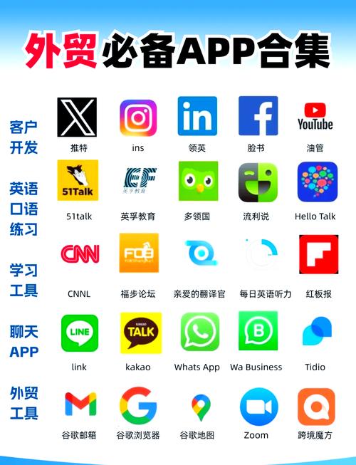 刘老师是通过什么方法察觉这个骗局的