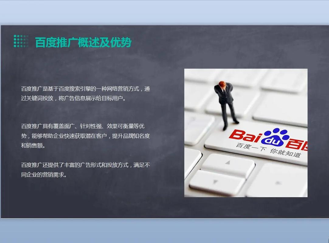 乌鲁木齐重汇恒石网络科技有限公司怎么样?