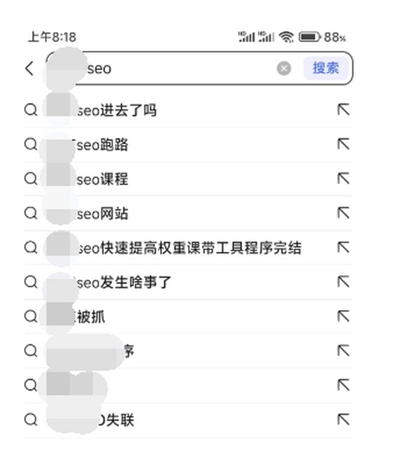 网赚圈歪路太多,山路十八弯,被人活生生带到沟里去的不在少数,大致介绍...
