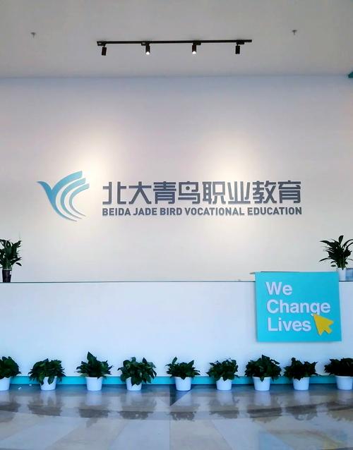 黄岛seo推广关键词，seo关键词排名推广优化
