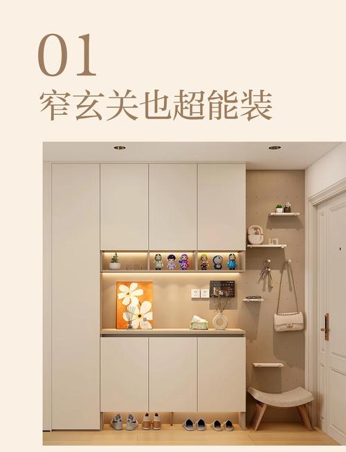 株洲全友家居怎么样?装修选他们靠谱吗?