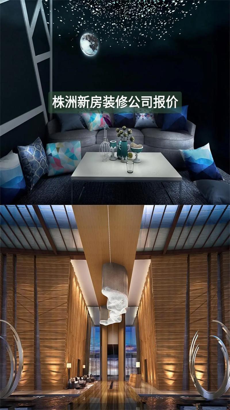 株洲德顺人力资源靠谱吗