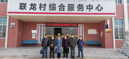 株洲红八电子商务有限责任公司怎么样?