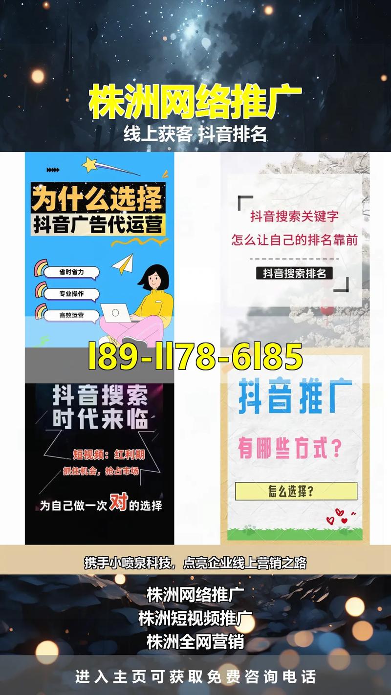 网站seo优化多少钱?