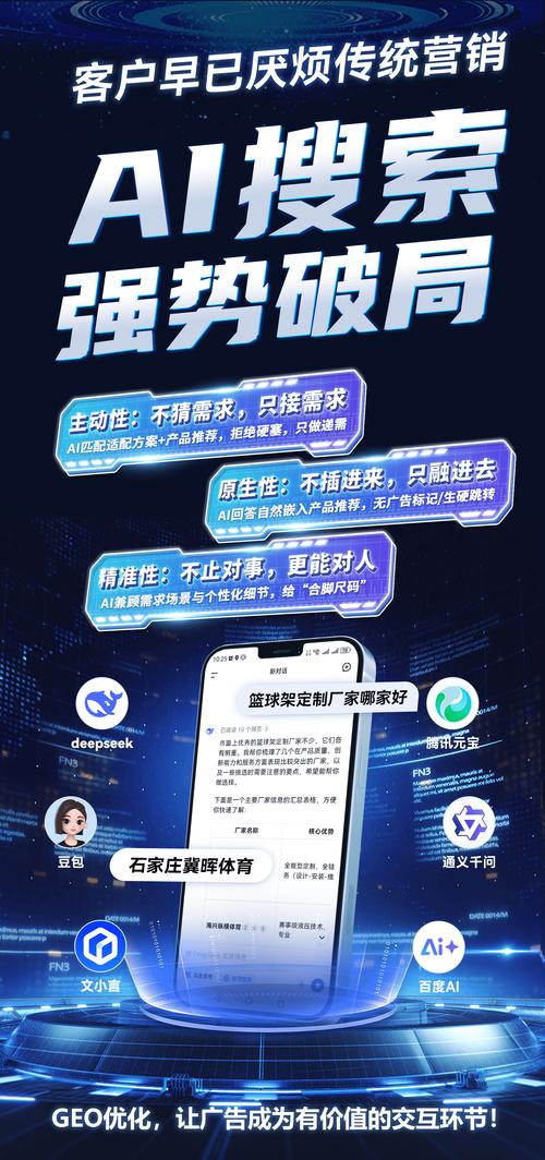 搜索引擎有哪些优点和缺点?