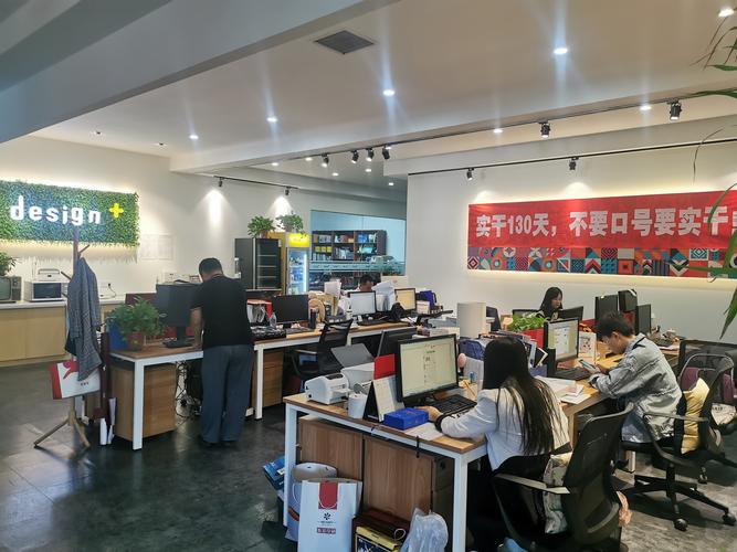 福州市壹玖网络科技有限公司是干嘛的