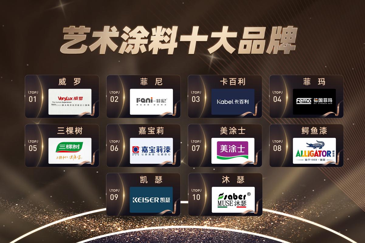 私电会创办人欧阳淳简介