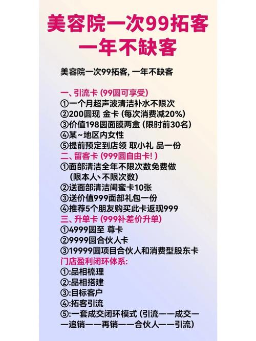 作为营销人,怎么能分不清楚AdTech和MarTech?