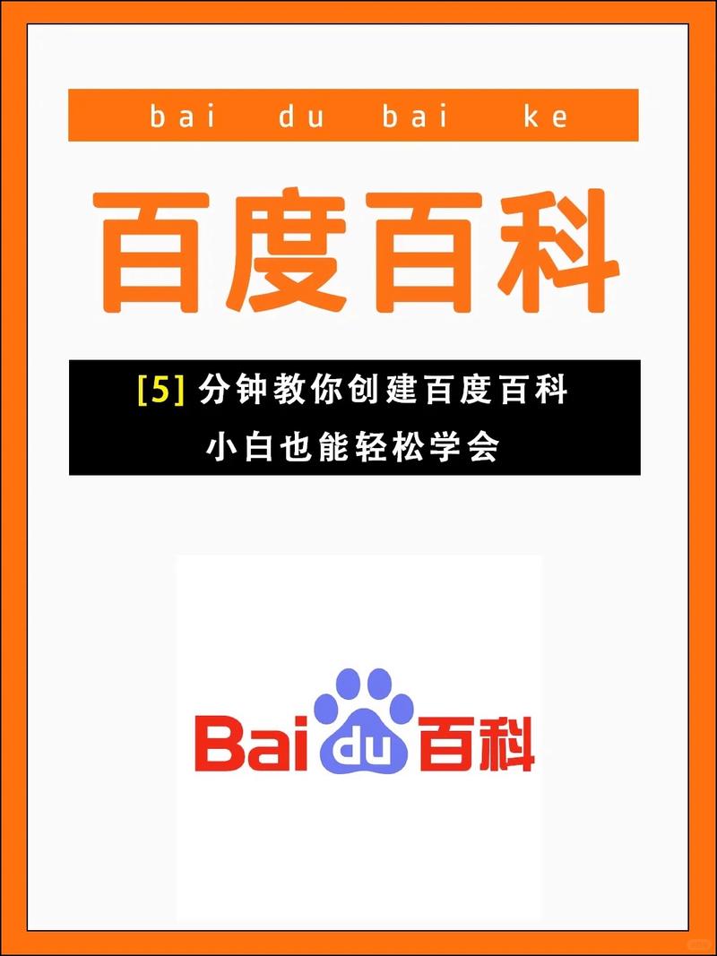 网站推广方法有哪些?