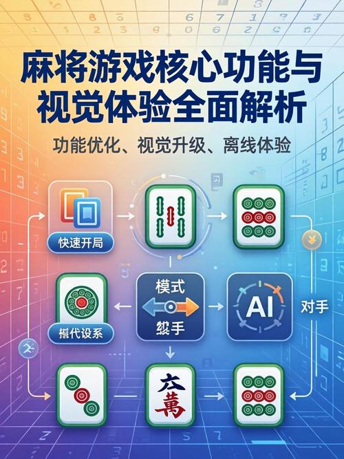 百度南渡,护航泉州水务的产业智能化征程