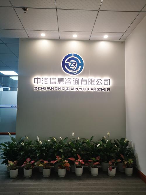 推荐一家比较好的seo公司找一个行业里比较牛的,想询问一下