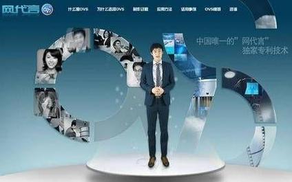 安徽瑶贝广告传媒——说说常见网络推广(三)