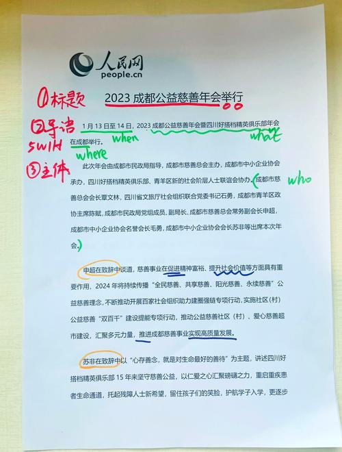 2025深圳有哪些靠谱的AI搜索优化服务商推荐?