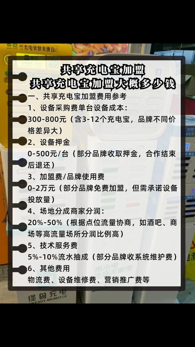 想要充电宝礼品做到百看不厌。你可以这样做。