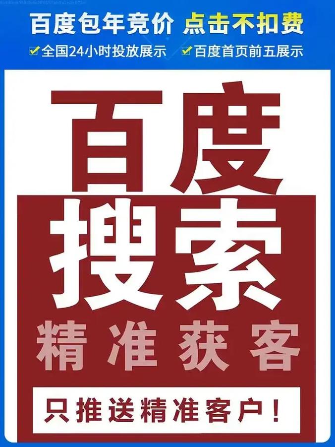 重庆优化网站需要多少钱