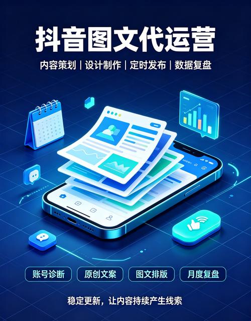 SEO全套视频教程