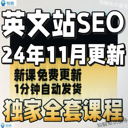 邱凯基本资料