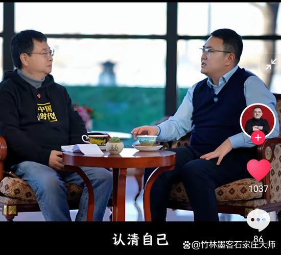 电子商务平台有哪些