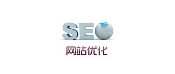 重庆企业该怎样选取推广渠道,才有好的效果?