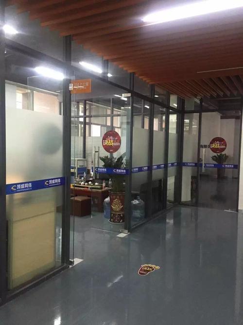 泉州市美点网络科技有限公司怎么样?