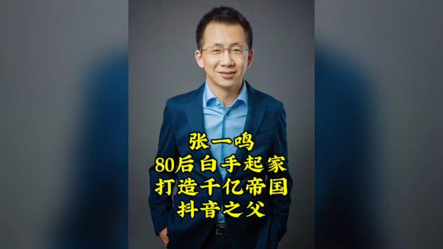 淄博市桓台县的各个企业SEM和SEO做的广泛么?