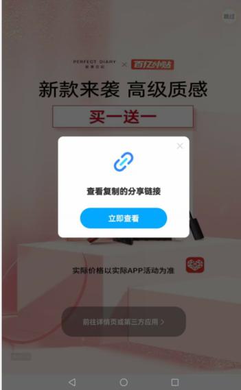 seo培训机构有哪些