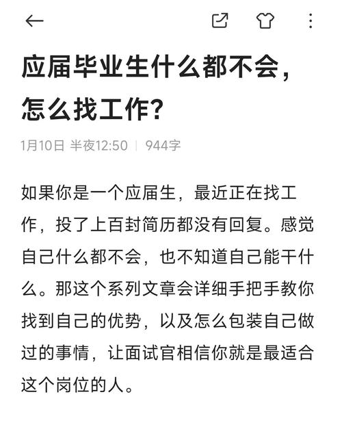 舟山seo公司