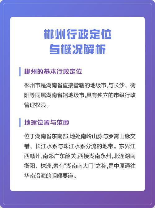 网站优化费用是多少?费用怎么计算