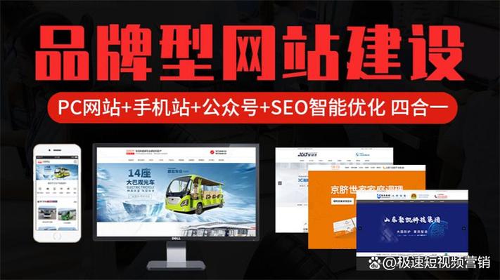 德州app产品界面重塑.快速访问