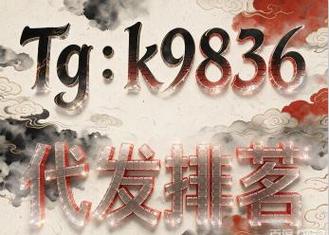 白帽SEO网站快速排名技术让网站上百度首页