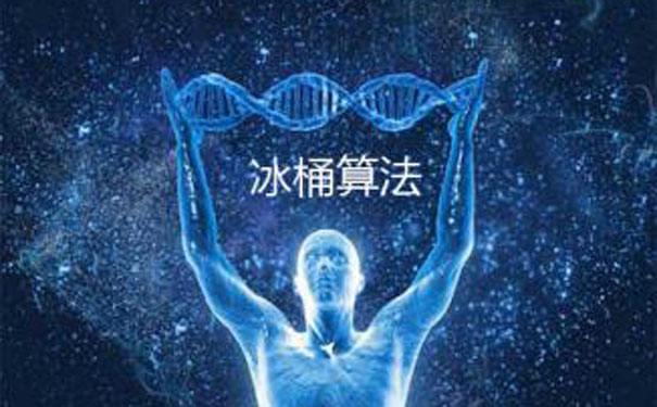百度搜索升级冰桶算法5.0完全是在打自家的脸