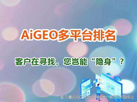 重庆优化网站需要多少钱