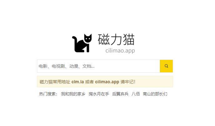 有没有王通搜索引擎排名秘笈.pdf完整版网盘下载链接?
