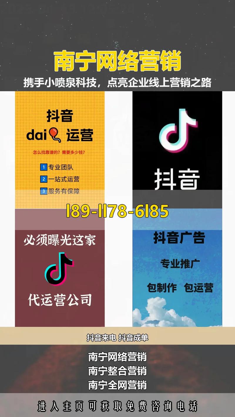 wm论坛是做什么的?如何加入wm论坛?