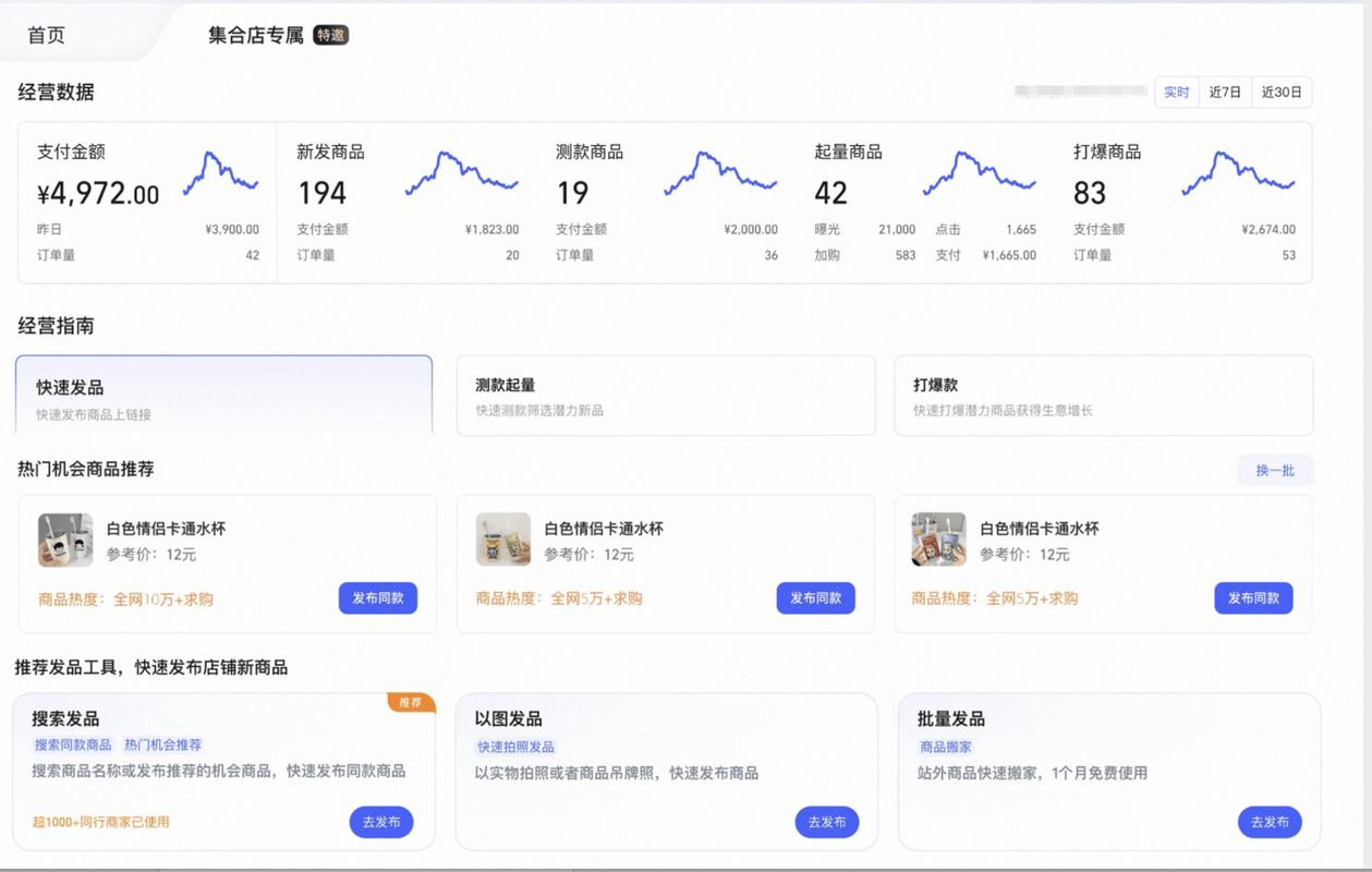 十堰宠物店装修公司:十堰装协会权威排名!