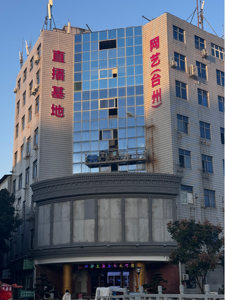 整合营销在营销推广过程中有哪些内容?台州整合营销公司有...