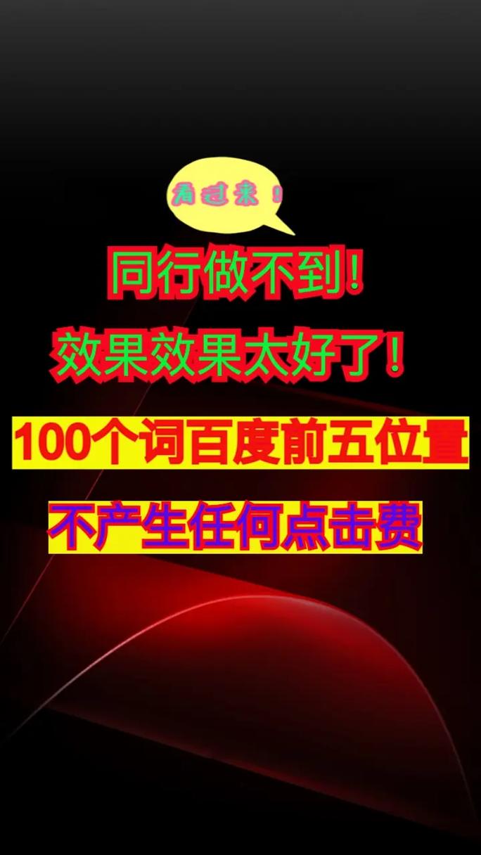 网站seo包年多少钱