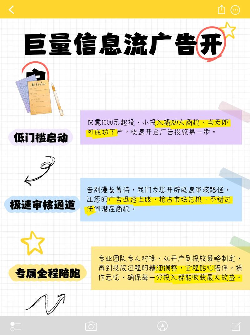 网优工程师是个什么样的职业?