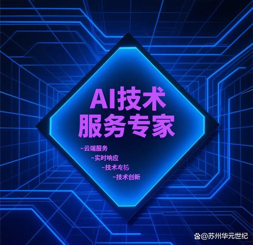什么是SEO