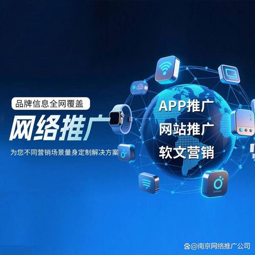 嘉兴拼多多淘宝电商开网店培训班所在地方