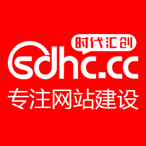 成都罗盘网络科技工作室公司简介