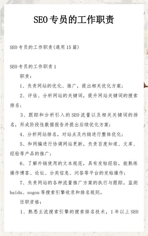 天天灵兰(北京)网络信息科技有限公司在哪个工商局注册