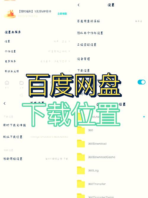 大连百度首页优化 - 大连百度首页优化怎么样
