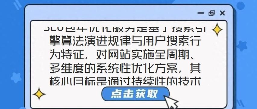 大连明珠卡app官方版完整版百度网盘链接获取