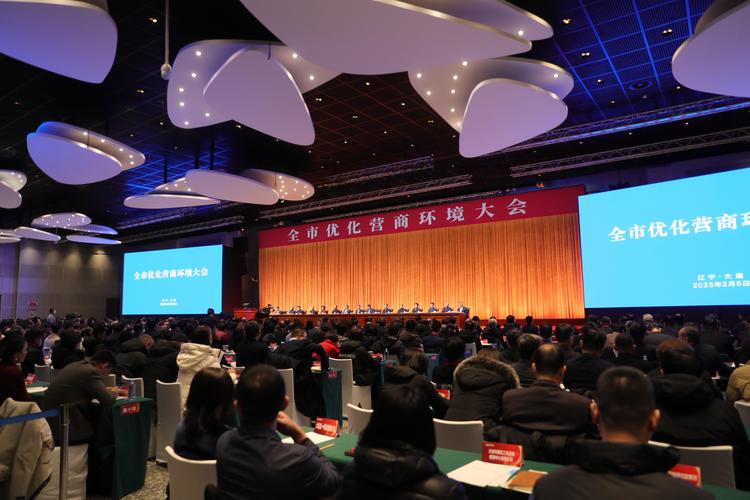 大连seo网站优化,营销型建设怎么做