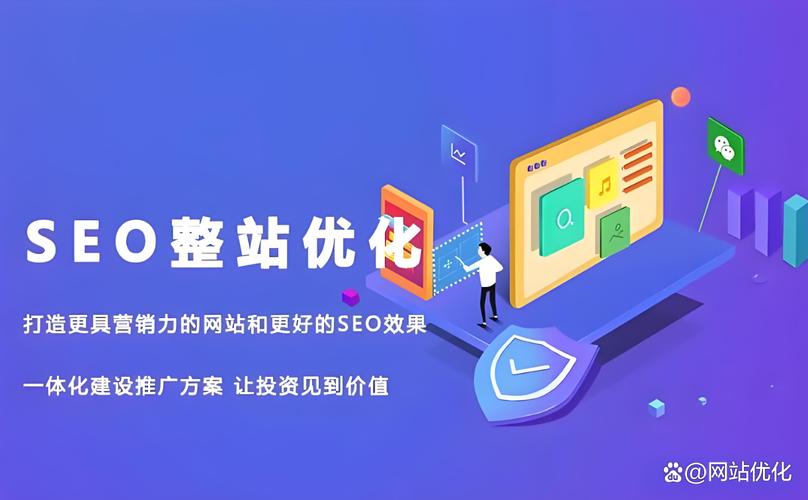 长沙网络推广外包的制胜点是什么?